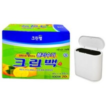 크린랲 분리수거 비닐 식품가능 다용도크린백 20L/30L, 30L 80매