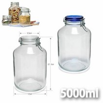 이탈리아 보르미올리 밀폐유리병 5000ml 고리압축형