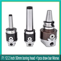 선반 밀링 보링1set F1 12 2 인치 50mm 보링 헤드 + 1pcs 드로우 바 모스 태퍼 콘 MT2 MT3 MT4 C20 C25 NT3, 02 MT3 M12 (F1 12)
