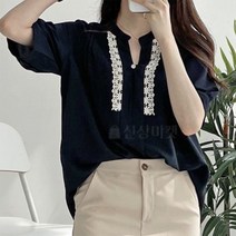 브이와이 여자 A라인 튜닉 반팔 레이스 무지 블라우스