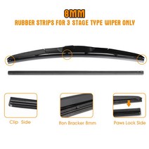 앞유리 윈드 스크린 1 개 8MM 