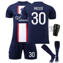 호환상품 psg 파리 유니폼 상하의 풀세트 메시 음바페 네이마르