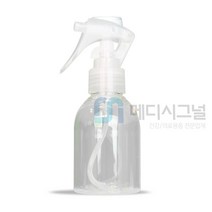 스프레이 공병 미니건타입 100ml 투명색