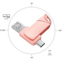 USB메모리 아이폰외장메모리 핸드폰USB 대용량 이동식디스크, 핑크16GB
