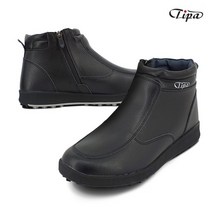 TIPA 티파 천연소가죽 럭셔리 남성 방한 털부츠