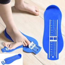 발사이즈 측정기 신발매장 런닝화 측정용품