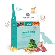 에코1 유기농양고기 (작은입자) 10kg, 양, 1개