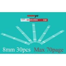 제본 열 기계 핫 멜트 접착 멜팅 주문 문서 재무증명서 송장 폴더, [05] 40PCS 8MM, 40PCS 8MM