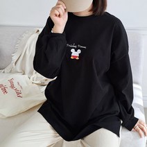 봉시스터즈 꼬마엠박스긴팔롱티 여성티셔츠 롱티 박스티 루즈핏 오버핏 빅사이즈 레이어드 긴팔 긴소매 라운드