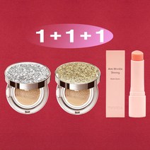 트윙클라 1+1+1 [쿠션+쿠션+멀티밤] [복합 피부 추천] 스타일71 풀 커버 럭셔리 자외선차단 주름개선 미백 앰플 멀티밤 주얼리 쿠션 21호 23호, 1개, 실버다이아글리터21호+골드글리터21호(복합)+멀티밤