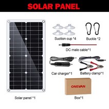 태양 전지판 열 광 발전 자가 패널 집열판 캠핑용300W 태양 전지 패널 키트 12V USB 60A/100A 컨트롤러 자, 01 Solar Panel