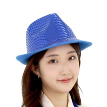 페도라모자 블루 연말파티 반짝이 패션 무대소품 의상