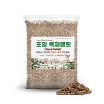 목재펠릿 우드펠렛 고양이모래 화목난로 캠핑연료10kg