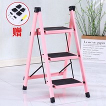계단 사다리 의자 가정용 두꺼운 헤링본 3 단계 다기능 접이식 꽃 스탠드 휴대용 보관 보관함, Step Headless Pink
