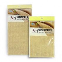 바른생활 삼베보자기 찜시트 찜기깔개 면보(대/중), 단품
