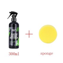 습식코팅제 자동차 차광택제 가니쉬복원제 상쾌 스프레이 퀵 코팅, 300ml