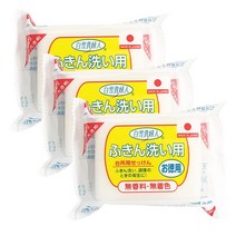 [일본정품] 백설귀부인 행주 비누 150g / 유사품 주의, 백설귀부인 비누 3개