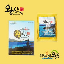 완도황칠숙취해소환 완샷 1박스(2포), 2개, 2개