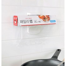 티슈용 랩거치용 주방용 부착식벽걸이 피부과용 임원실용 카페테리아용 깔끔 펜션용, 1개
