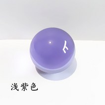 스톰글라스 투명 크리스탈 볼 라이트 컬러 유리 홈 20-100mm, 29.50mm - 보라색