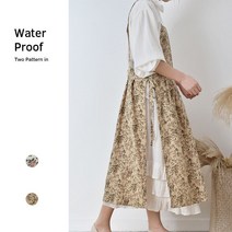 플라워 롱 트임 꽃가게 주방 앞치마, 브라운플라워