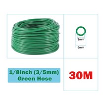 점적 호스 연결 관수 5 ~ 100m 3 5mm 녹색 검정 관개 1 8 인치 빈 분배 파이프 PVC 물방울 정원 급수 호스100944, Green-30m