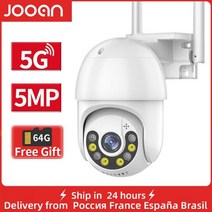홈캠 베이비캠 펫캠 가정용CCTV 아기홈캠 집안CCTV 가정집CCTV Jooan 3MP 5MP PTZ 와이파이 IP 카메라 오디오 CCTV 감시 야외 4 배 디지털 줌 밤 풀 컬러, 5MP 2.4G 5G 와이파이 64G_CN | AU 플