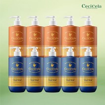 cecicela 가격비교로 선정된 인기 상품 TOP200