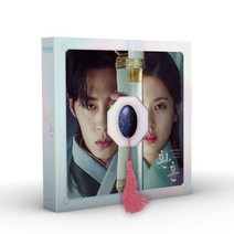 [환혼] 환혼 OST / tvN 토일 드라마 (1종버전선택/2CD/CMAC11777)(예약)9/14발송예정, 퍼플버전
