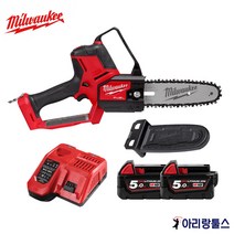 밀워키 M18 FHS20-502X M18 FUEL 8인치 체인톱 5.0Ah 배터리 2팩 충전기 케이스 포함