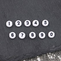 숫자 아크릴 비즈- 낱개구매 /팔찌 마스크스트랩 재료, 숫자 4