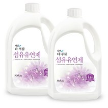 더푸룸 세탁 섬유유연제 라벤더향 세제, 2.5L, 2개