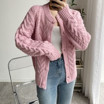 오오엘 여성용 간절기 여리핏 꽈배기 라운드 러브꽈 가디건