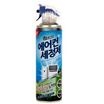 먼지냄새 여름 에어컨 먼지제거 강력 분사 세정제 에어컨곰팡이 청소스프레이 곰팡이냄새, 1개