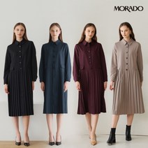 모라도 23FW 플리츠 원피스 1종