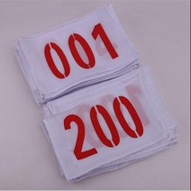 마라톤 번호표 넘버링 명찰 등번호 마라톤배번호 레이스 백넘버 철인 대회, 번호 1201-1300