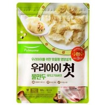 풀무원 우리아이 첫 물만두 500g (돼지고기&버섯), 5개
