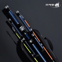 갈치낚시대 해동 프로방스 V3 버전업 선상낚시, 단품