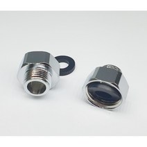 그로헤 한스그로헤 아답터/어답터 2개세트(유럽수전연결아답터)GROHE HANSGROHE, 1개