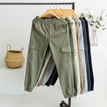 남자 슬림핏 카고 조거 팬츠 스판 밴딩 빅사이즈 고무줄 면바지