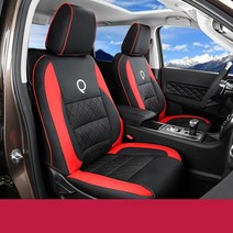 자동차 스타일링 PU 가죽 시트 커버 GWM POER UTE Haval 2020 쿠션 액세서리, 01 option 5