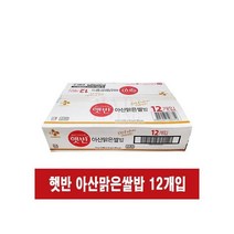 CJ제일 햇반 아산쌀밥 210gx12개입 대용량, 210g, 24개