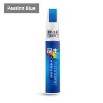 자동차 수리 도구 스크래치 페인트 펜 auto scracth 펜 스크래치 지우기 제거제 페인트 케어 방수 수선 코트 페인팅 펜, 열정 블루