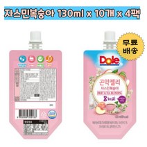 Dole 돌 자스민복숭아 곤약젤리 130ml 40개, 자스민복숭아 130ml 40개