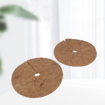 코코넛 화분덮개 고양이 아기 흙날림 흙만짐 방지, 45cm(1개)