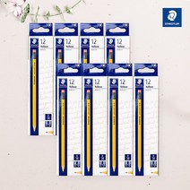 스테들러 STAEDTLER 옐로우 연필 134 (HB 2B) (1다스 12자루), 2B, 8개