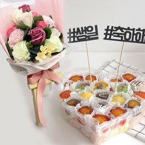 Special 떡케이크 4종 택1 +비누꽃다발+거치대포함, 쿠팡 홍코몽 떡케이크 C 꽃+거치대, 쿠팡 홍코몽 본상품선택