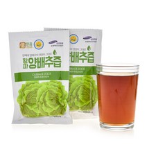 국내산100 무안 속편한 황파 양배추즙 100ml x 60팩
