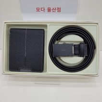 소노비 에스콰이아 남성 반지갑/자동벨트 세트 EOCSSB351-A
