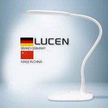 터치식 LED 책상 스탠드 USB 충전 3단계 밝기 침대 서재 침실 선물 램프